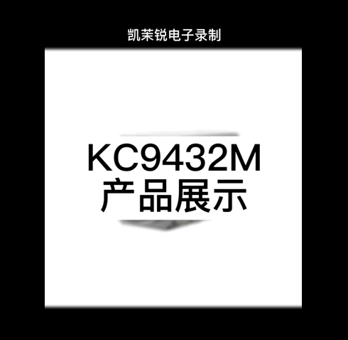 KC9432M display