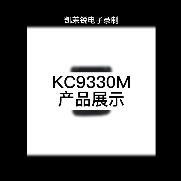 KC9330M display